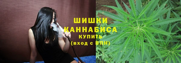 гашиш Вяземский