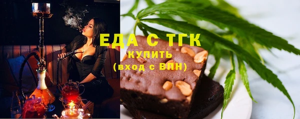 гидропоника Вязьма