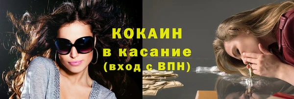 гидропоника Вязьма