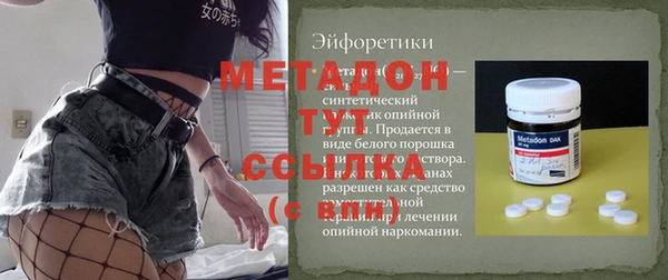 гидропоника Вязьма