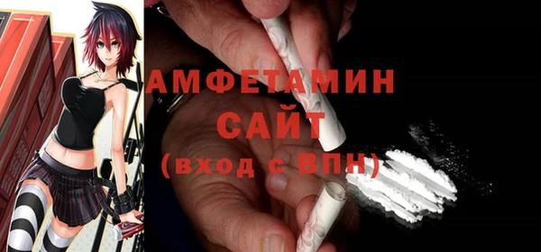 гидропоника Вязьма