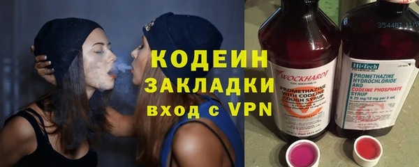 apvp Волоколамск