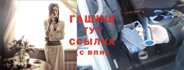 винт Володарск