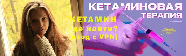 гидропоника Вязьма
