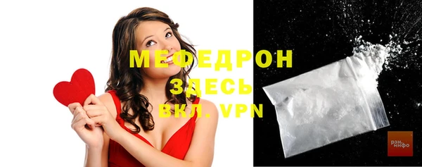 гашиш Вяземский