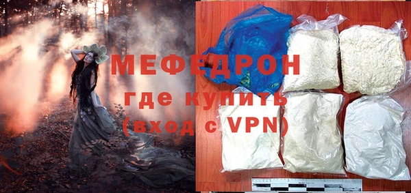 гидропоника Вязьма