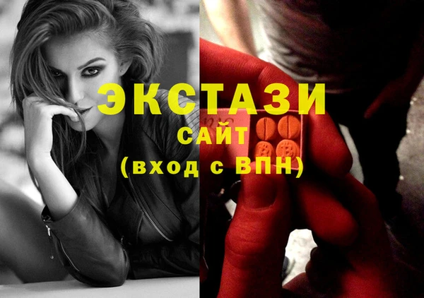 винт Володарск