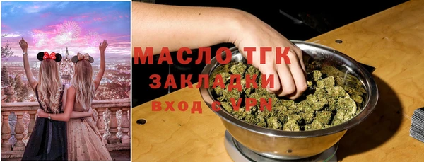 гашиш Вяземский