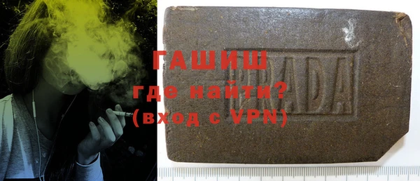 гидропоника Вязьма