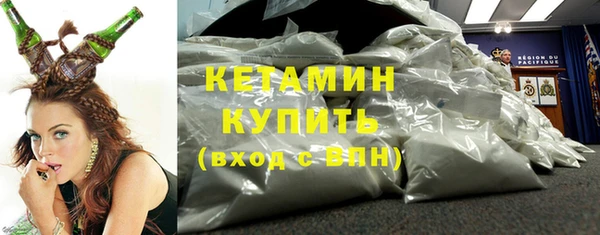 винт Володарск