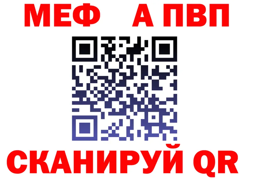 ТГК Wax зеркало мориарти OMG Руза