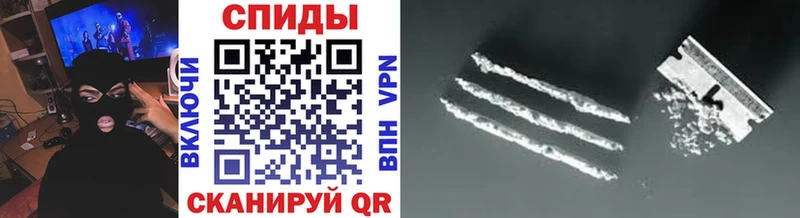Купить закладки  Руза  Первитин мет 